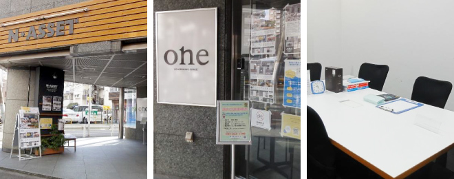 法律相談センターの外観と内装