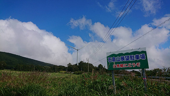 写真1