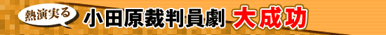 M@cٔ听