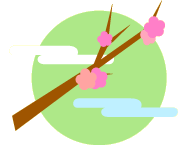 イラスト
