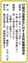TVi@CKɑ΂鍇AE