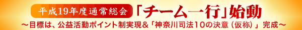 19Nxʏ푍u`[svn@`ڕẂAv|Cgu_ސi@10̌Ӂíjv`