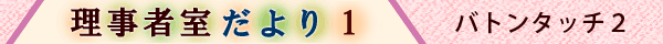 Ҏ (12)og^b`2