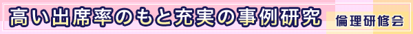 oȗ̂Ə[̎ጤ@ϗC